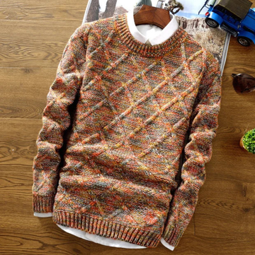 Rowar - Stilvoller und gemütlicher Pullover